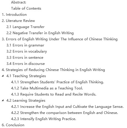 【毕业论文】中式思维对高中生英语写作的影响