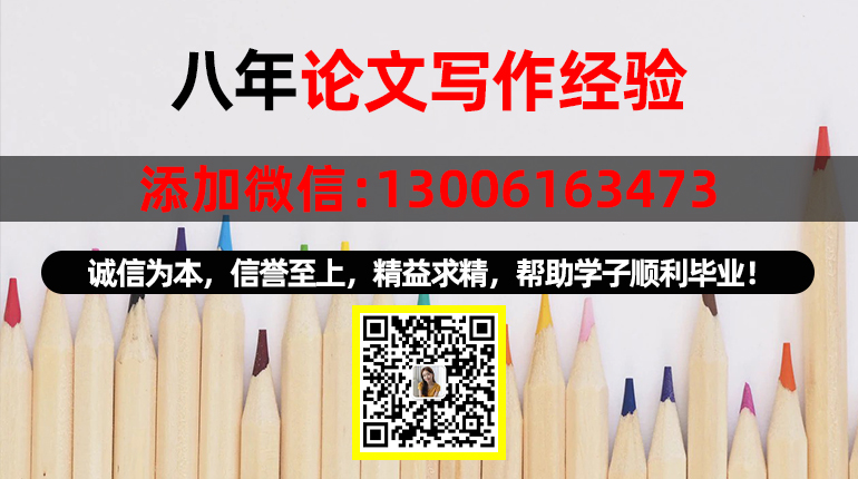 老年尿毒症血液透析中血压变异性与痴呆风险的相关性研究